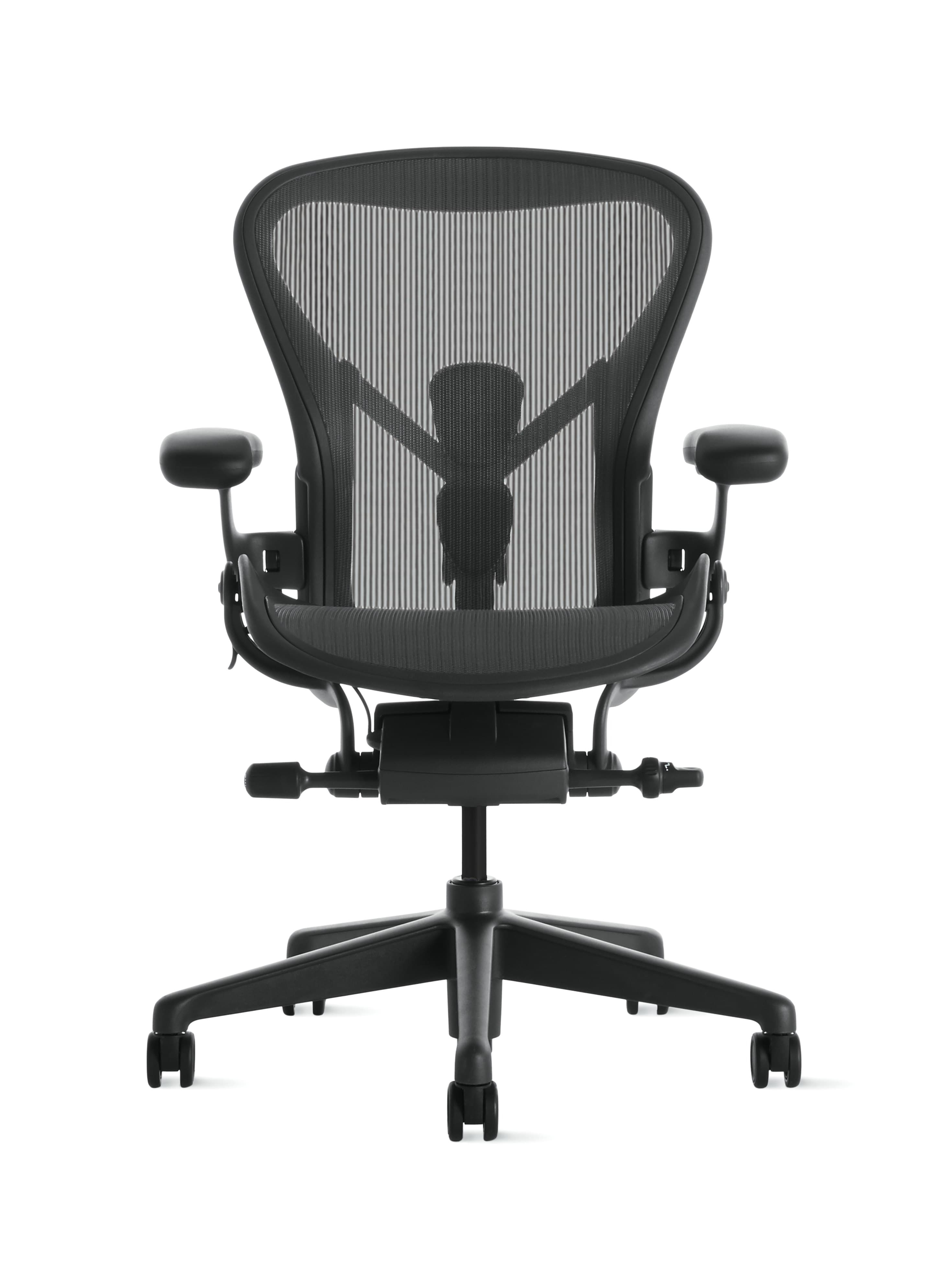 Herman Miller Aeron Chair